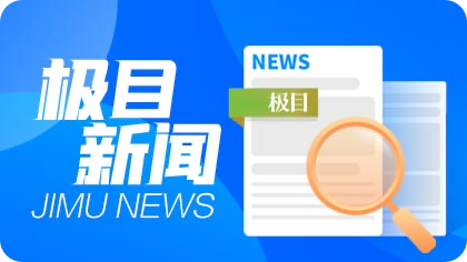 《還珠格格》改編短劇《還珠》已定5月開機，主演被曝是胡連馨、羅一舟和焉栩嘉
